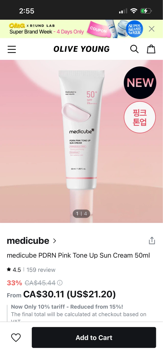 medicube PDRN Pink Tone Up Sun Cream 50ml - photo 2