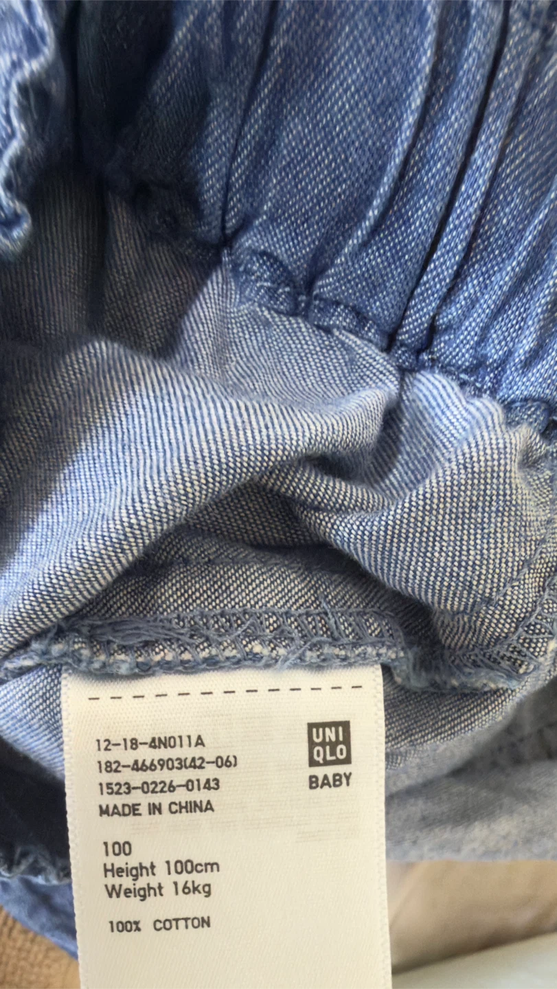 UNIQLO Baby White Top and Denim Shorts Set Size 100 - photo 2