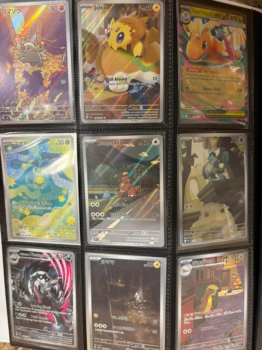Pokémon lot JP & ENG - photo 3