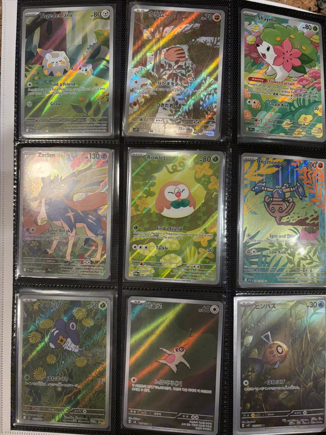 Pokémon lot JP & ENG - photo 2