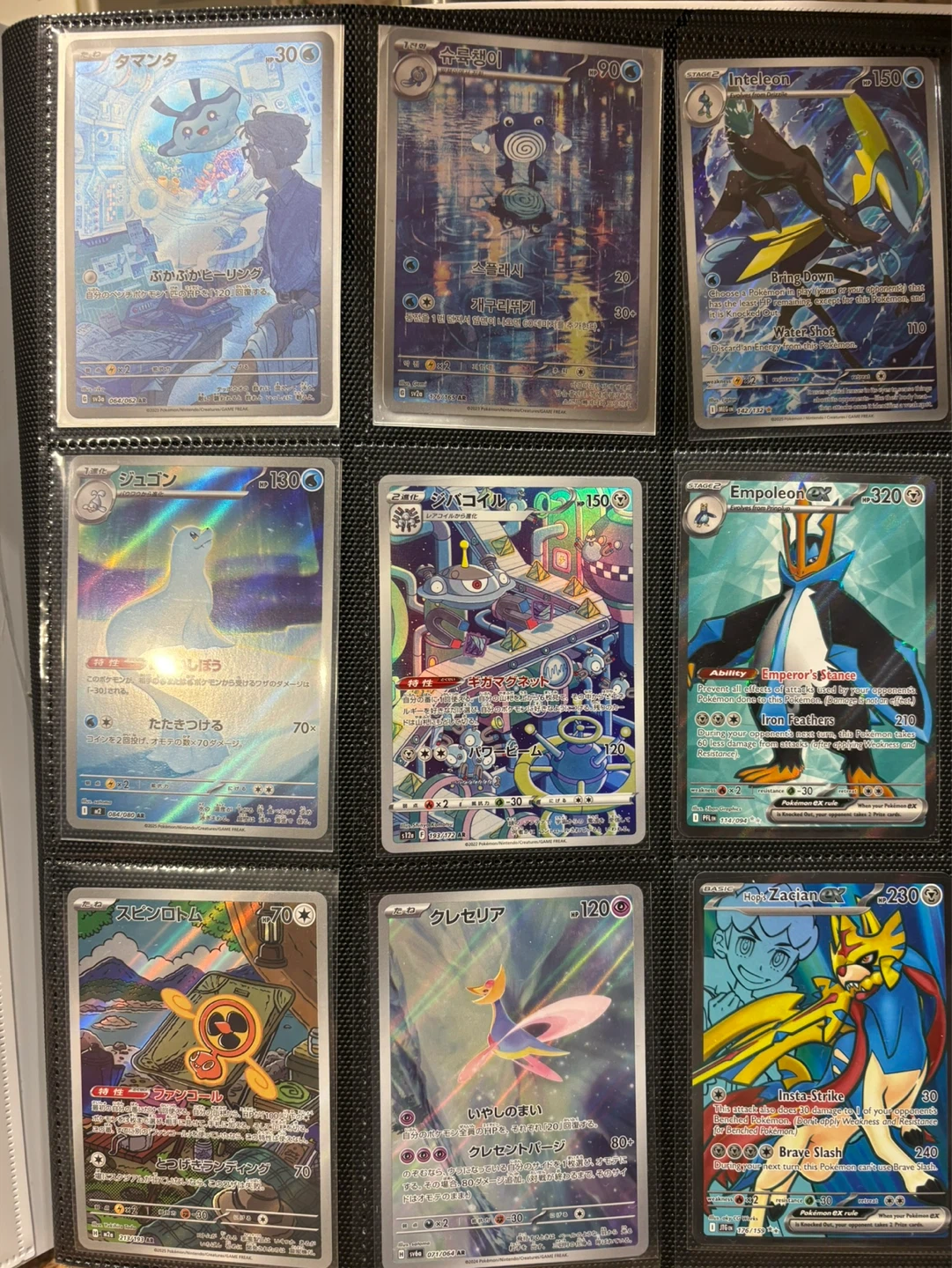 Pokémon lot JP & ENG - photo 5