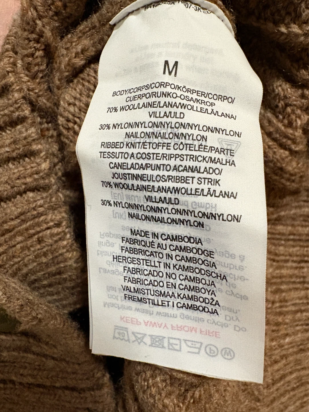 Cozy Granny Knit Vest - photo 3