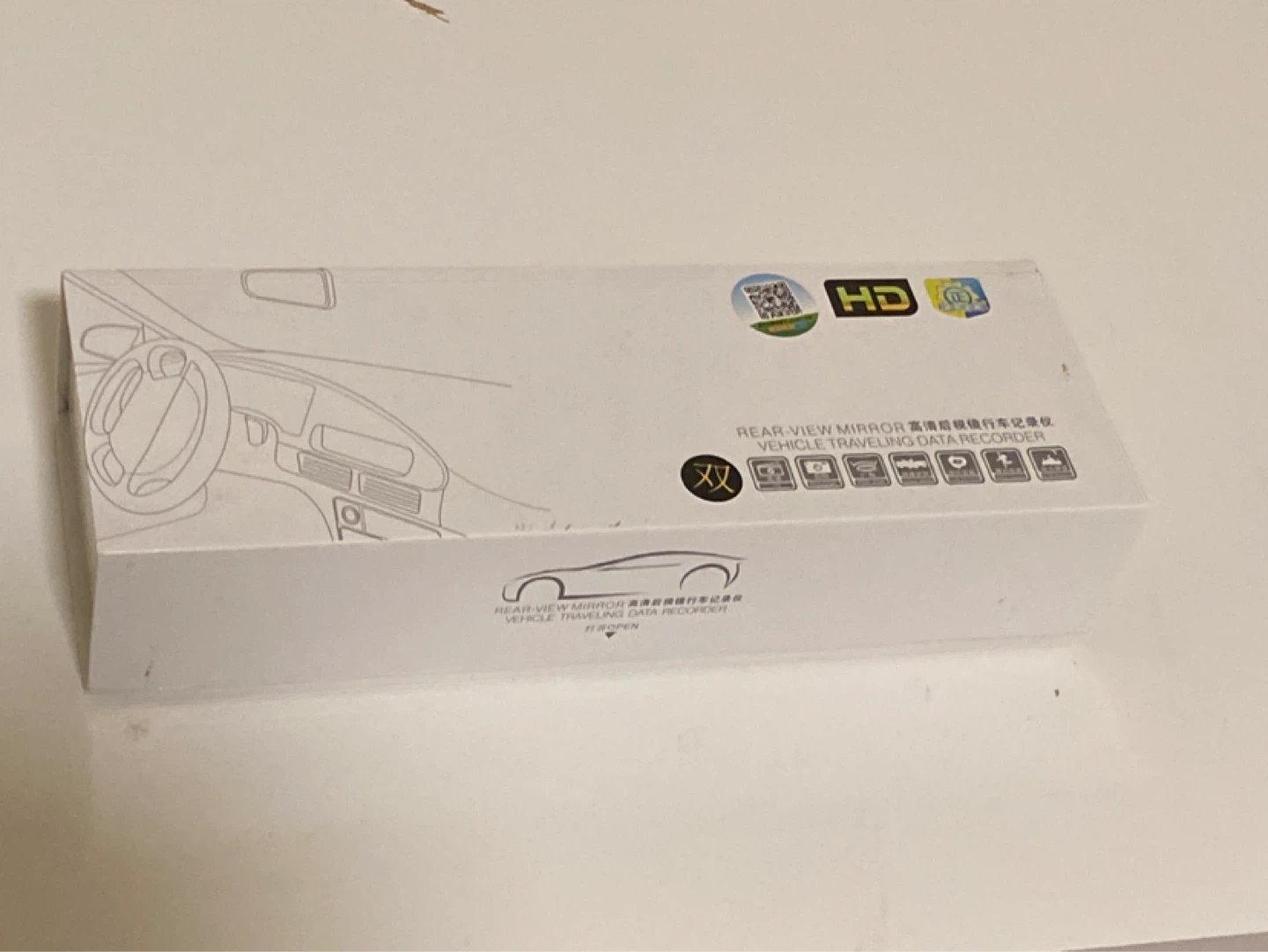 HD Vehicle Traveling Data Recorder Rear-View Mirror