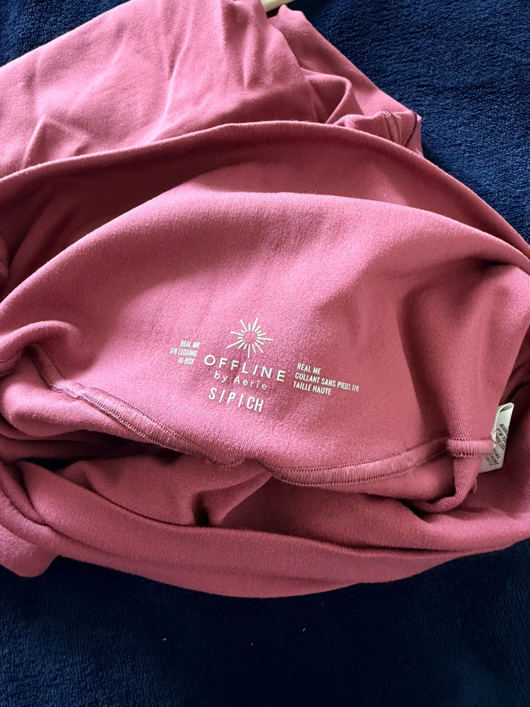 Aerie Offline High Waisted Leggings Size SP - photo 2