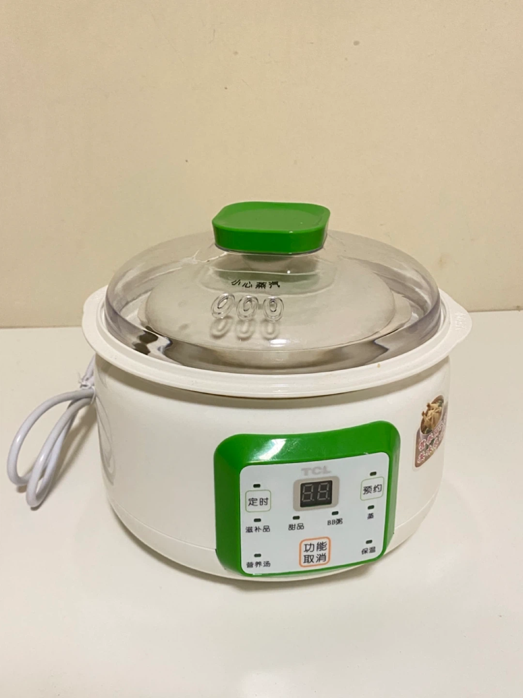 TCL Multifunction Soup Maker - photo 2