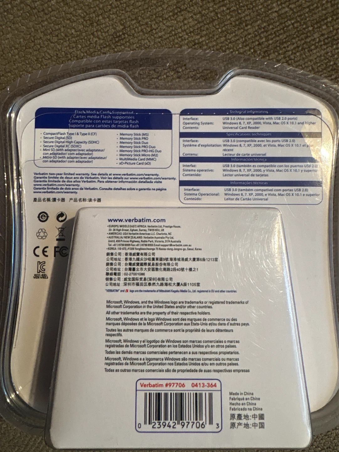Verbatim USB 3.0 Universal Card Reader - photo 3