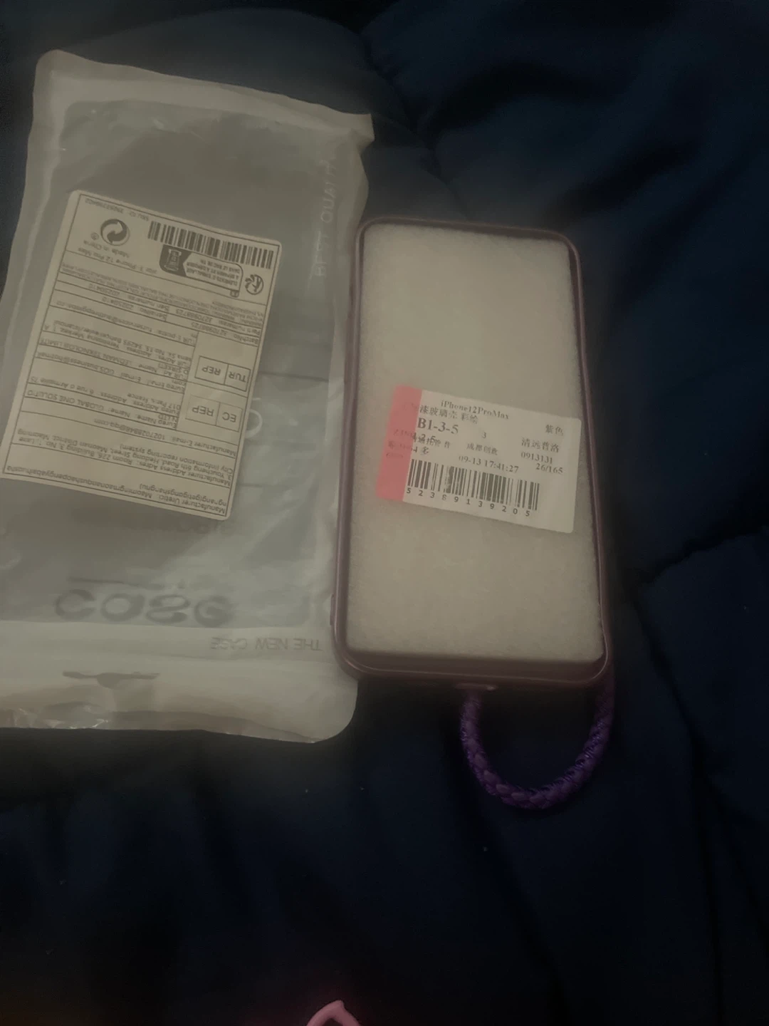 Purple iPhone 12 Pro Max Case with Apple Design and Strap - photo 2
