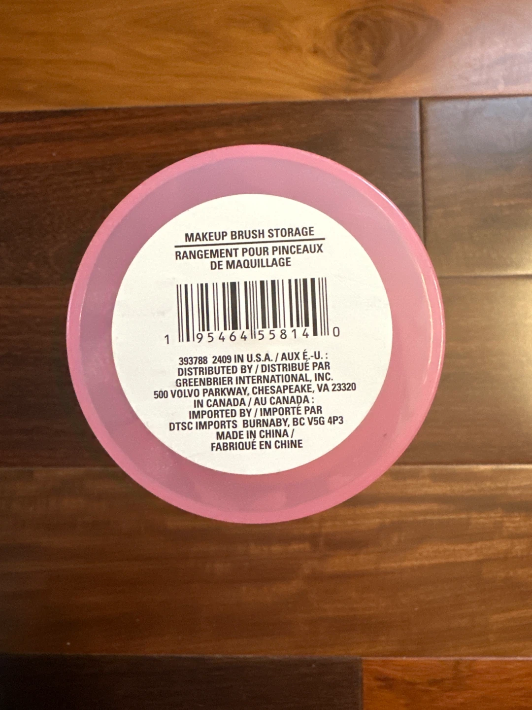 Pink Makeup Brush Storage Holder - photo 2