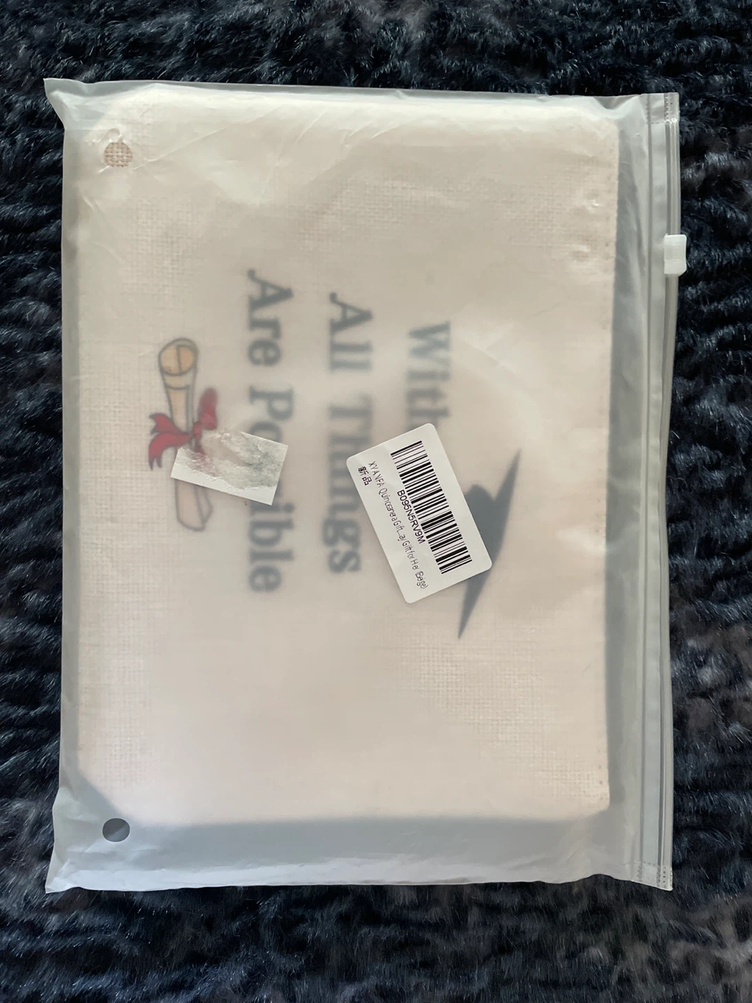 Graduation Pouch - With God All Things Are Possible - photo 4