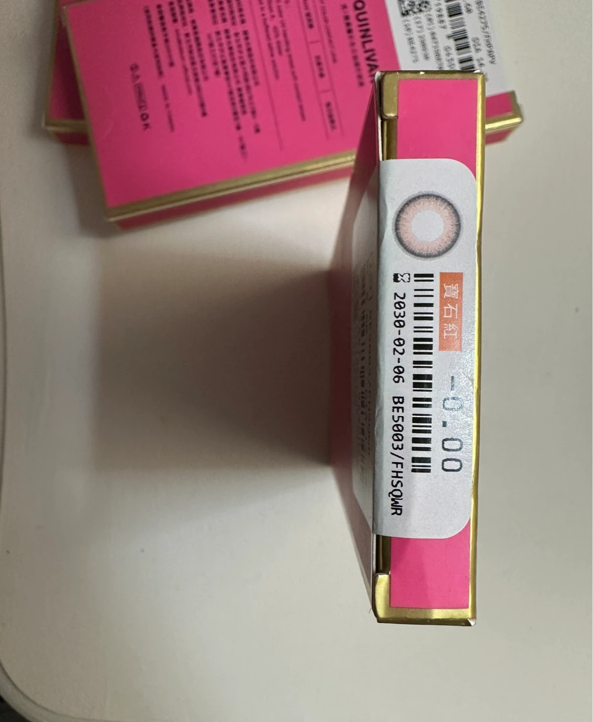 QUINLIMAN 10PCS 1DAY COLOR CONTACT LENS - photo 4