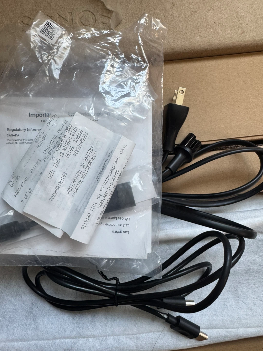 Sonos beam gen 1 - photo 2