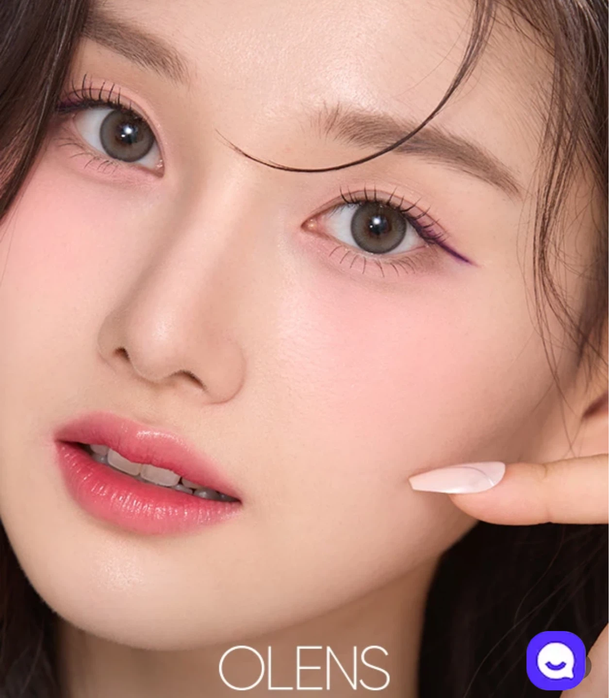 OLENS ENDING 1 Day Gray Contact Lenses - photo 2