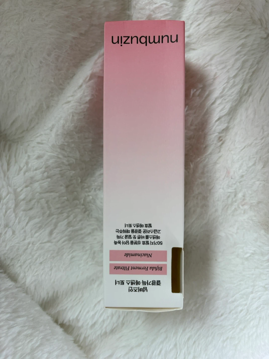 BRAND NEW Numbuzin Glowing Essence Toner 200ml - photo 2