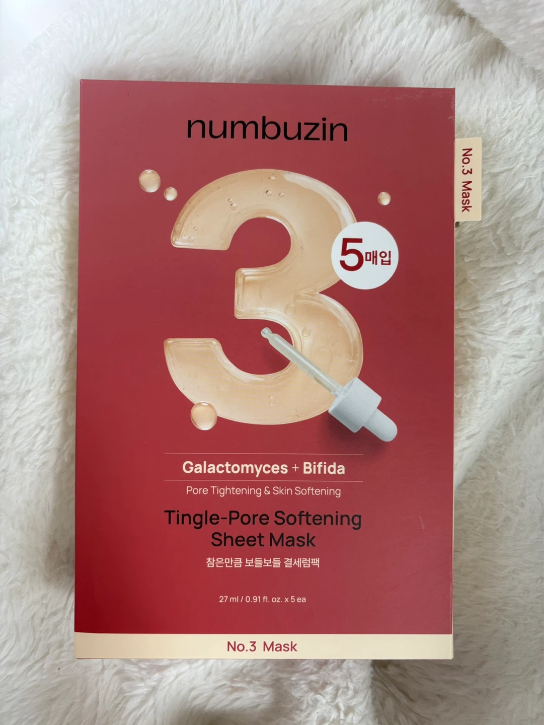 BRAND NEW Numbuzin Tingle-Pore Softening Sheet Mask (5 Masks)