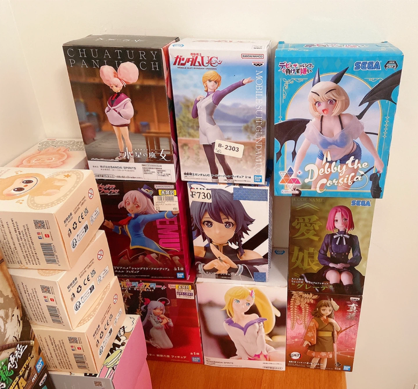 Assorted Anime Figures - Bandai, Sega - photo 2