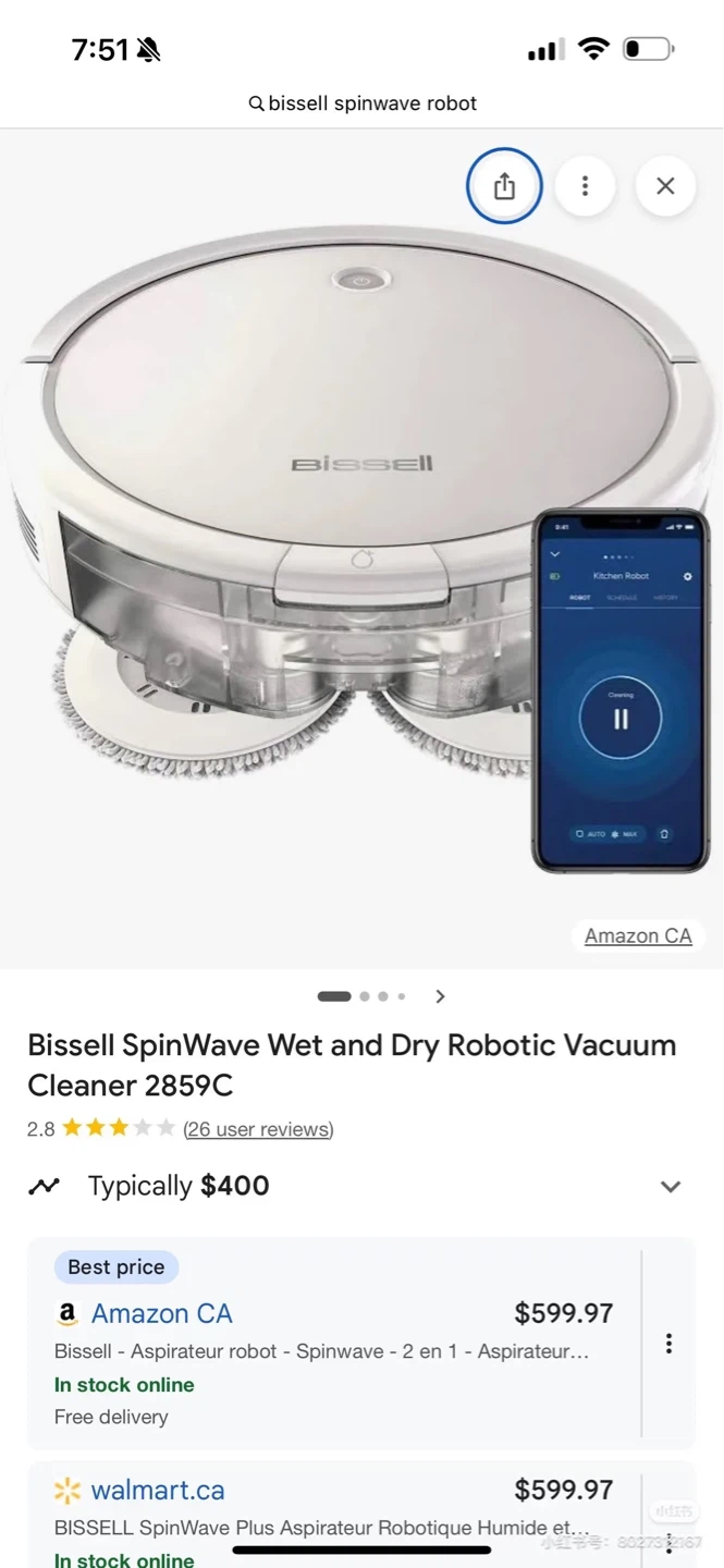 Bissell SpinWave Wet and Dry Robotic Vacuum Cleaner 2859C