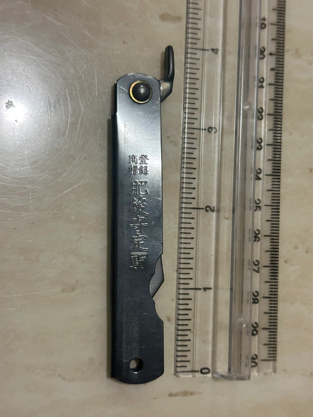 Made in Japan Higonokami Folding Pocket Knife (NEW)