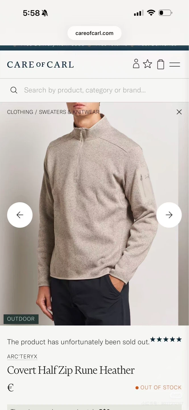Arc'teryx Covert Half Zip Rune Heather Sweater