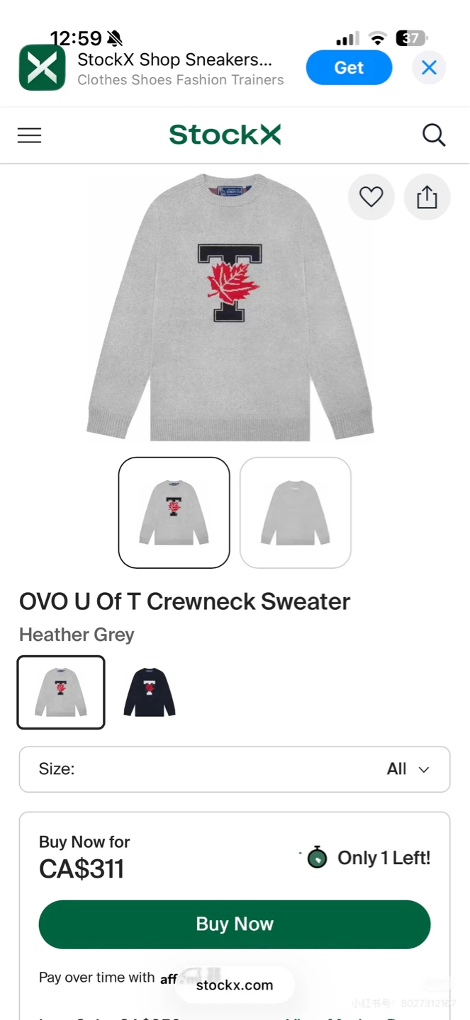 OVO U of T Crewneck Sweater Heather Grey
