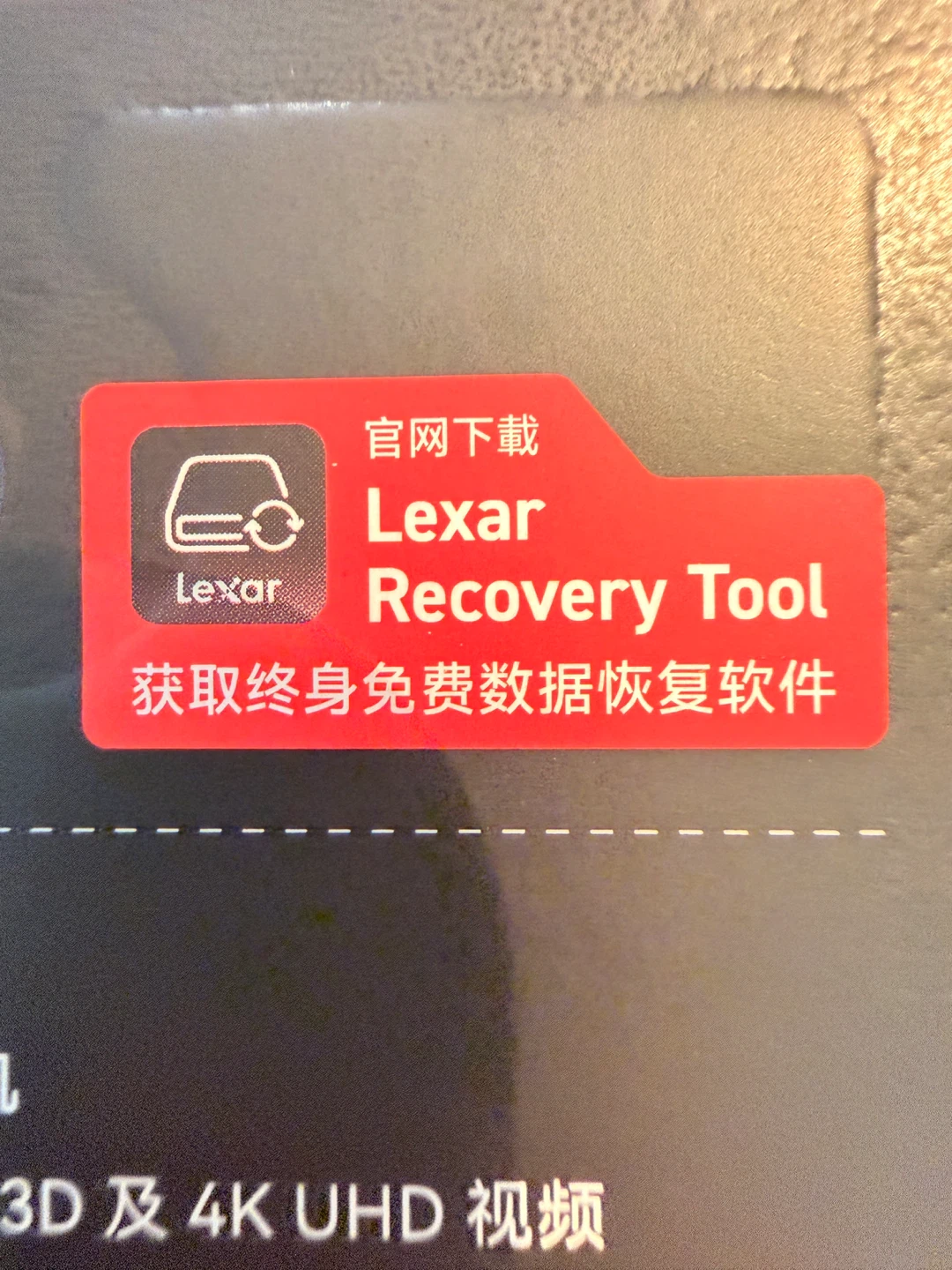 Lexar 128GB microSDXC UHS-I 633x Memory Card - photo 5