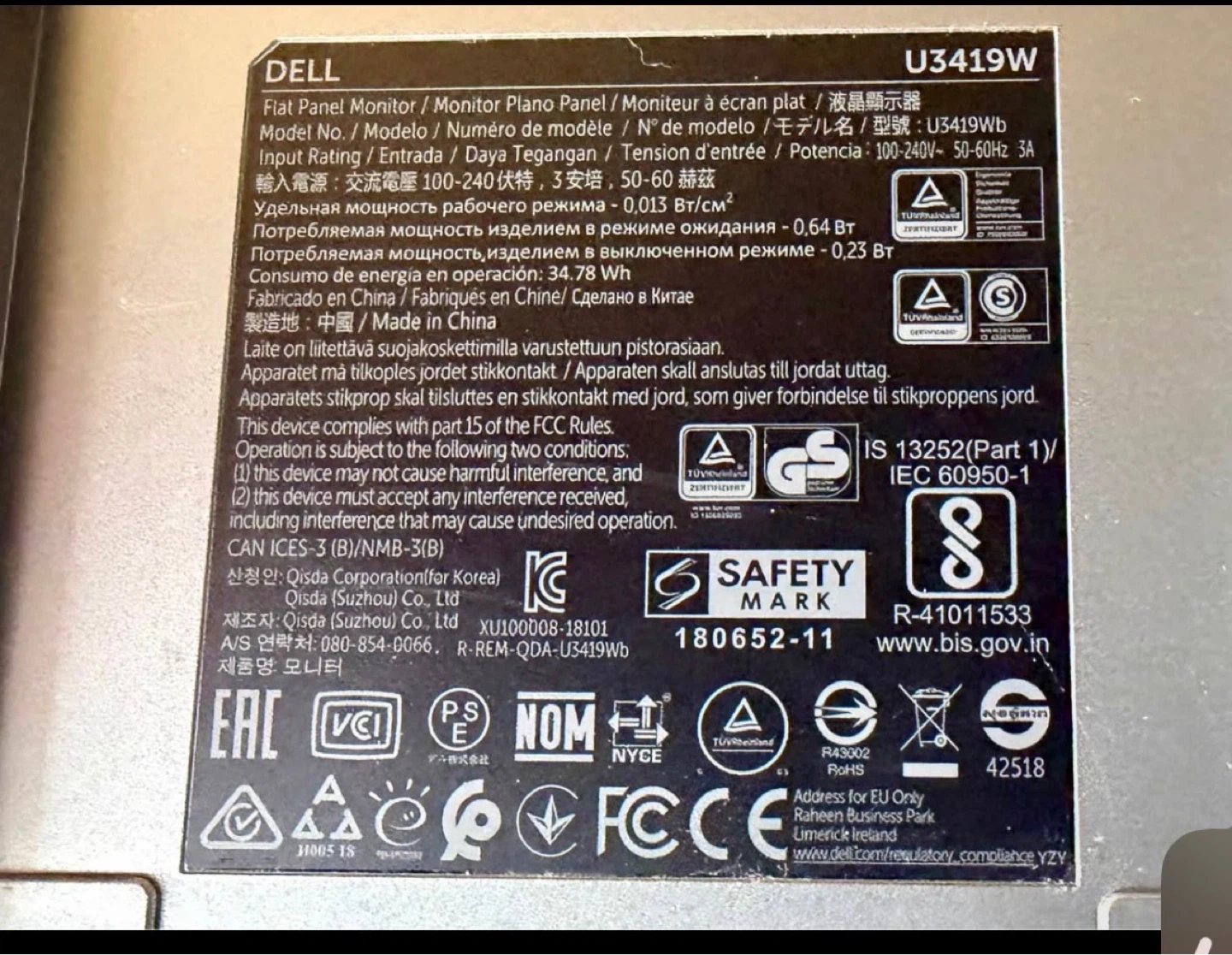 Dell U3419W 34" Curved UltraSharp Monitor - photo 5