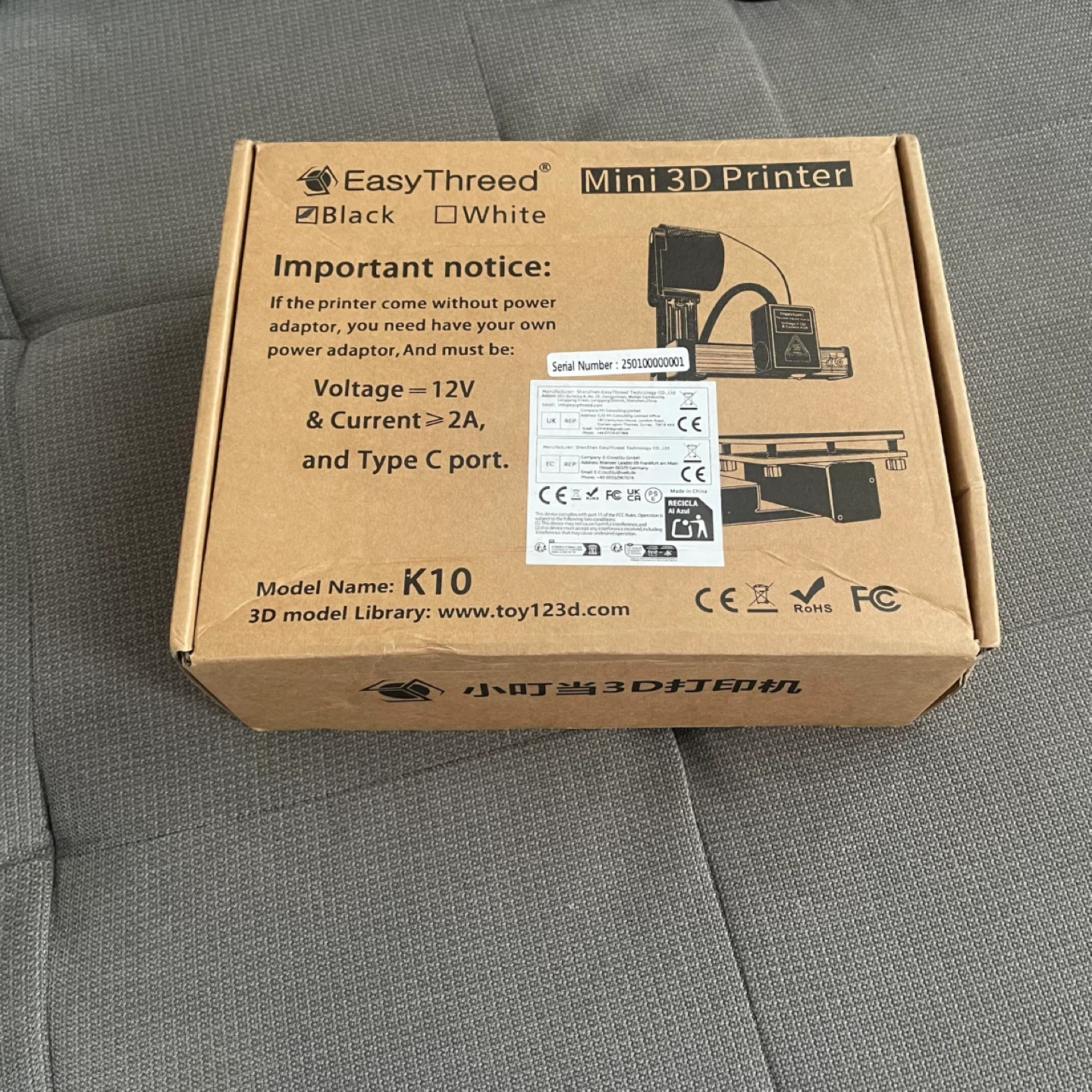 EasyThreed 3D Printer - photo 3