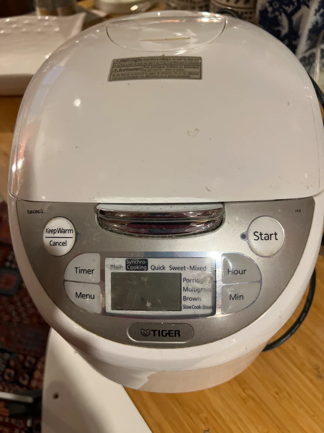 Tiger Rice Cooker