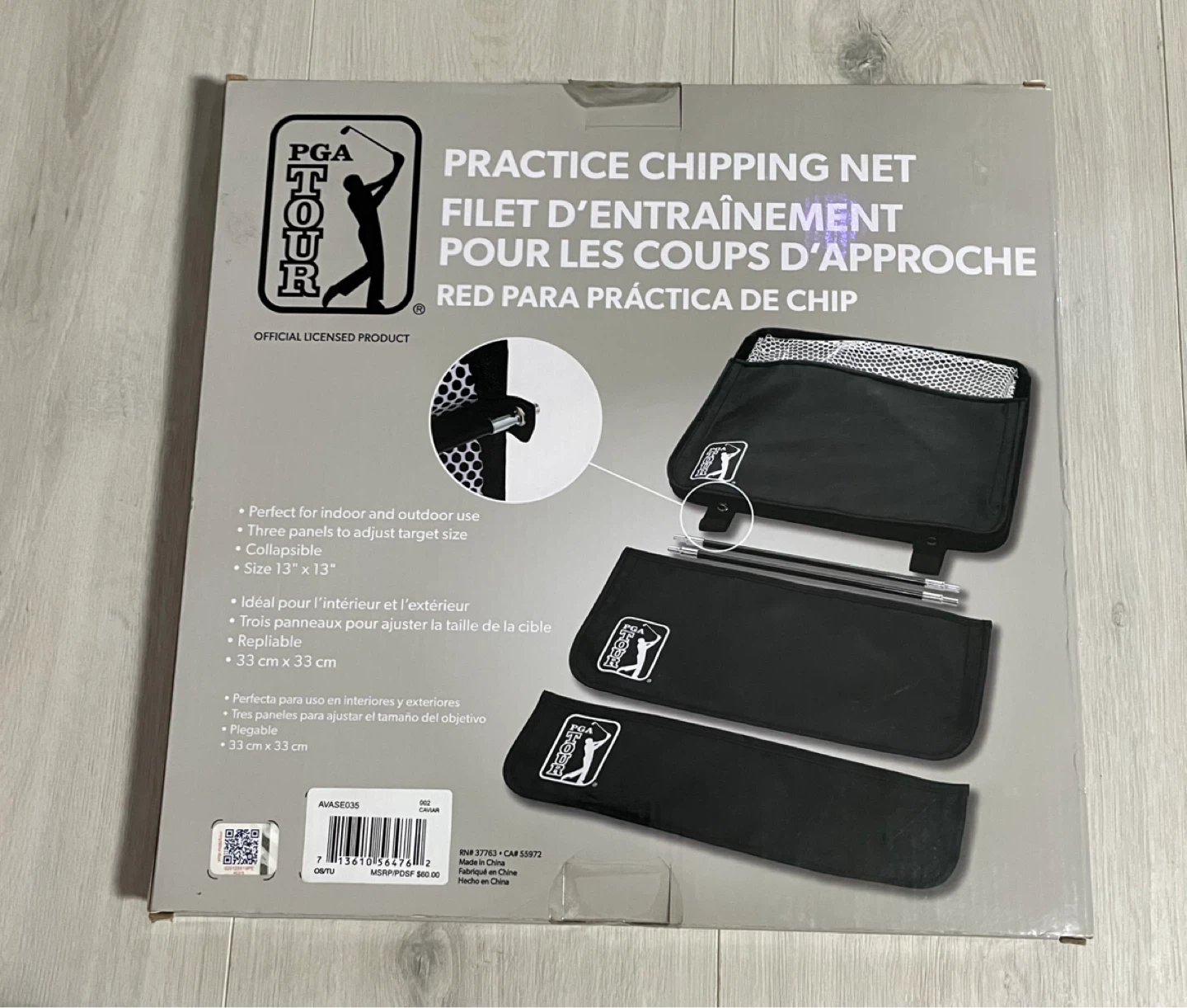 NEW PGA TOUR Golf Practice Chipping Net ⛳️Father’s Day Gift idea - photo 3