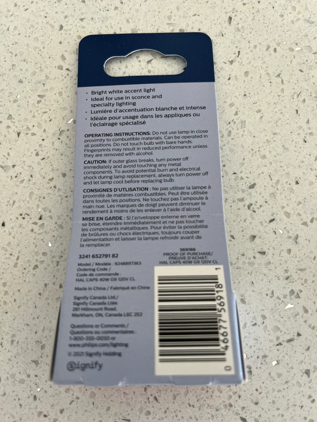 Philips 40W Halogen Accent Light Bulbs (1 Pack) - photo 3