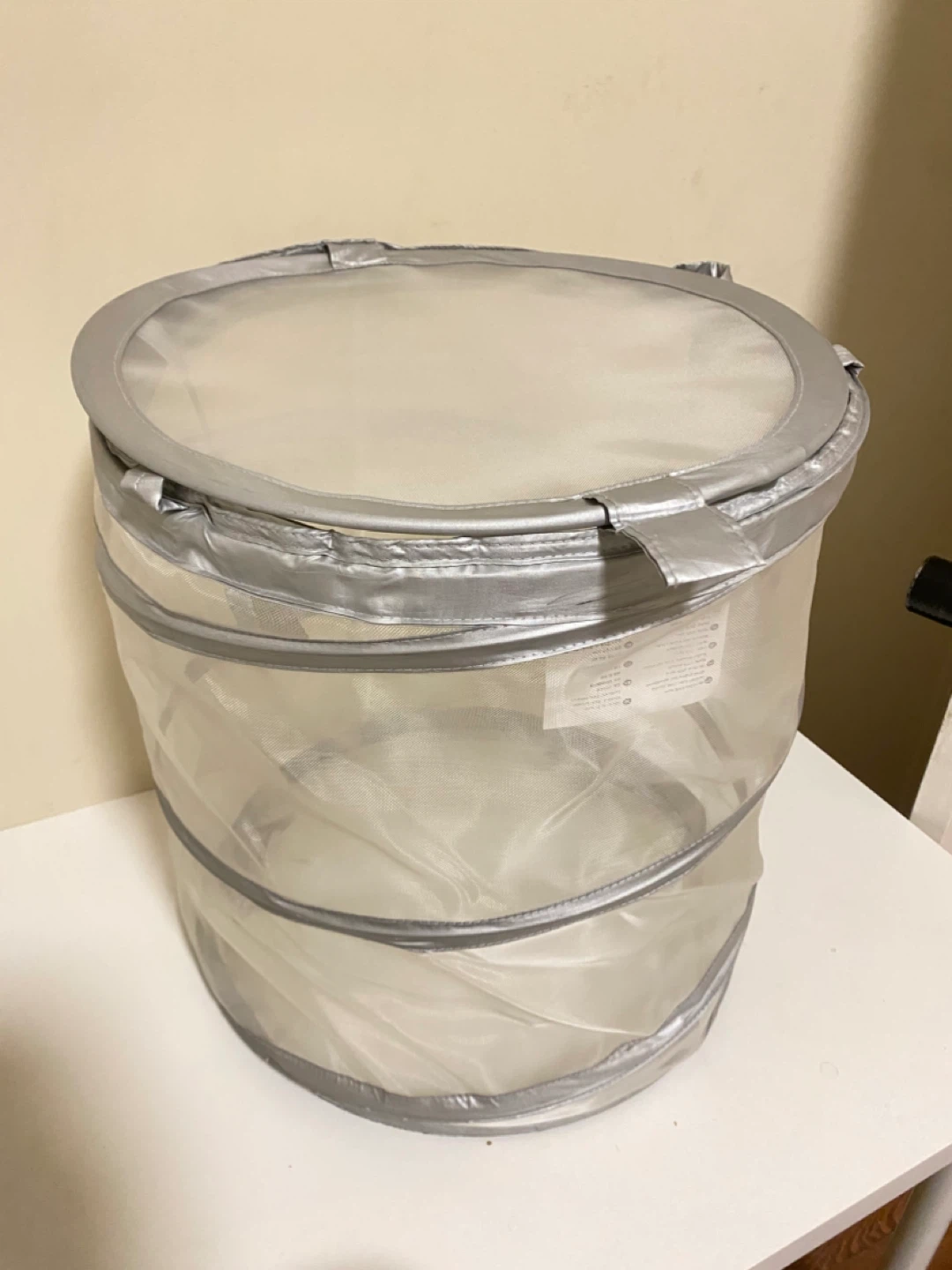 IKEA Pop-up Laundry Hamper