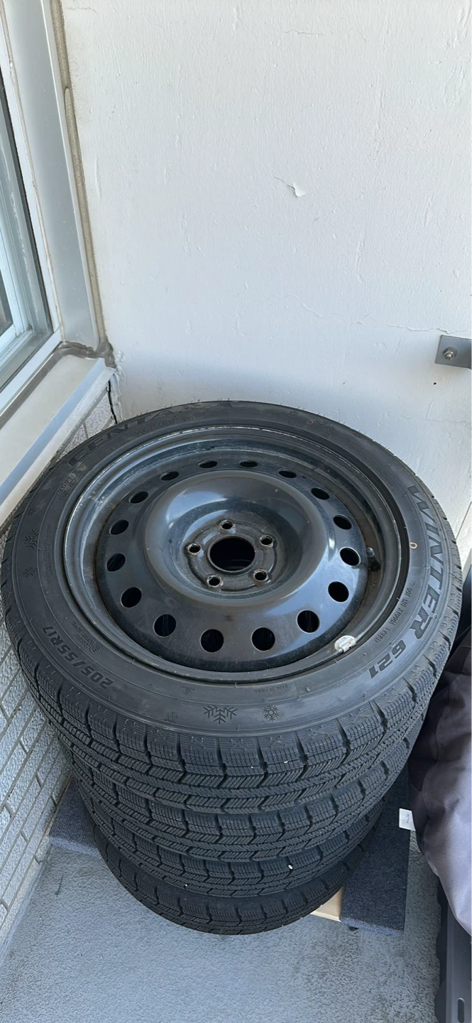 Set of 4 Winter Tires on Rims - 205/55R17