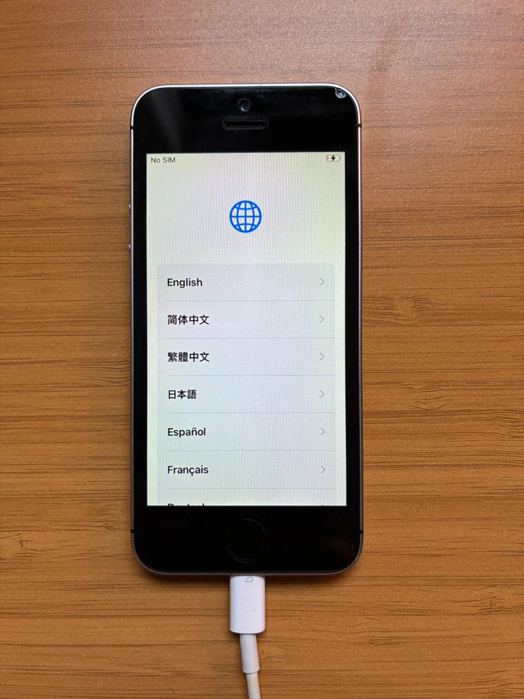 Apple iPhone SE (2nd Generation) Silver