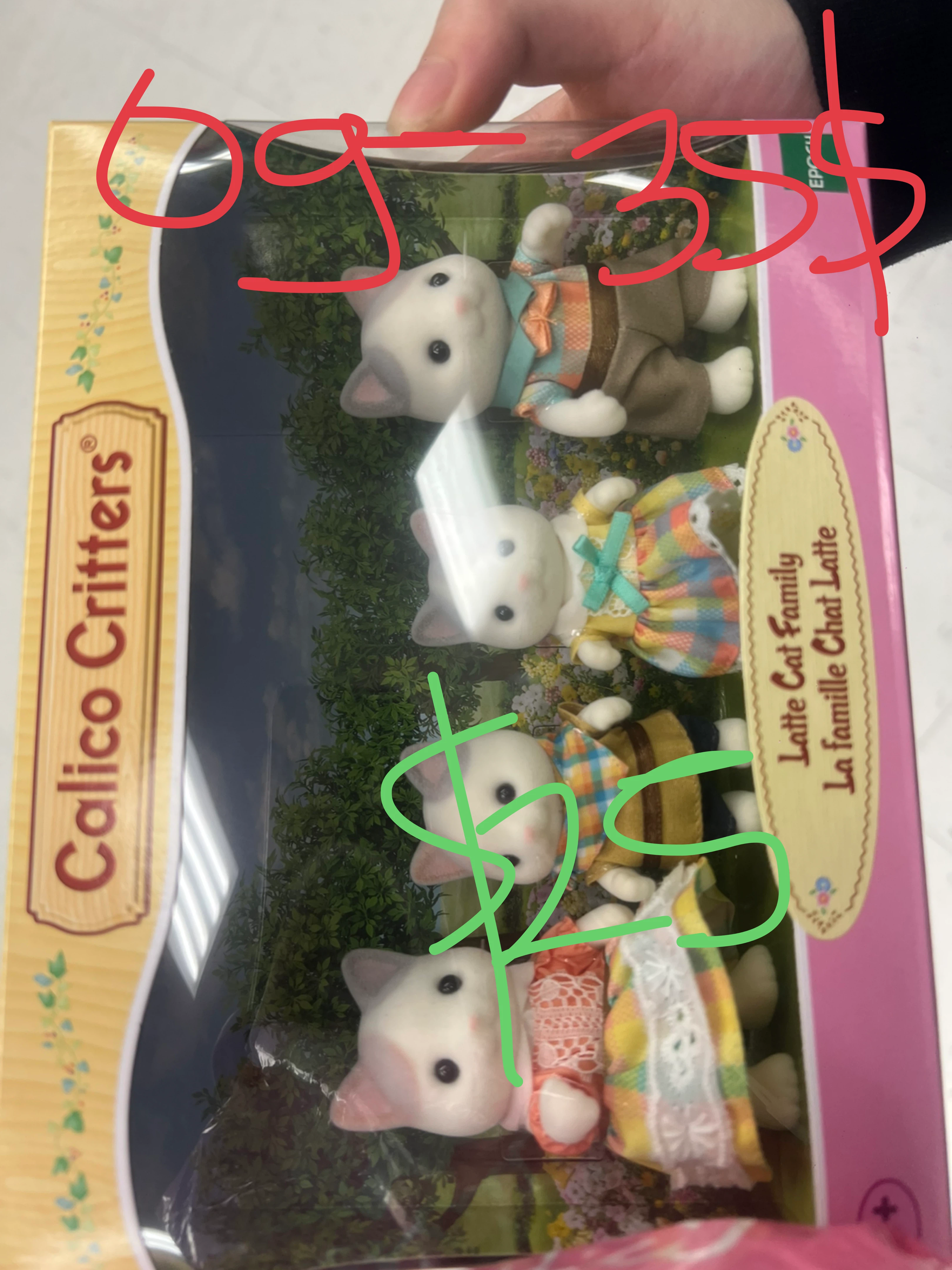 Calico Critters families - photo 3