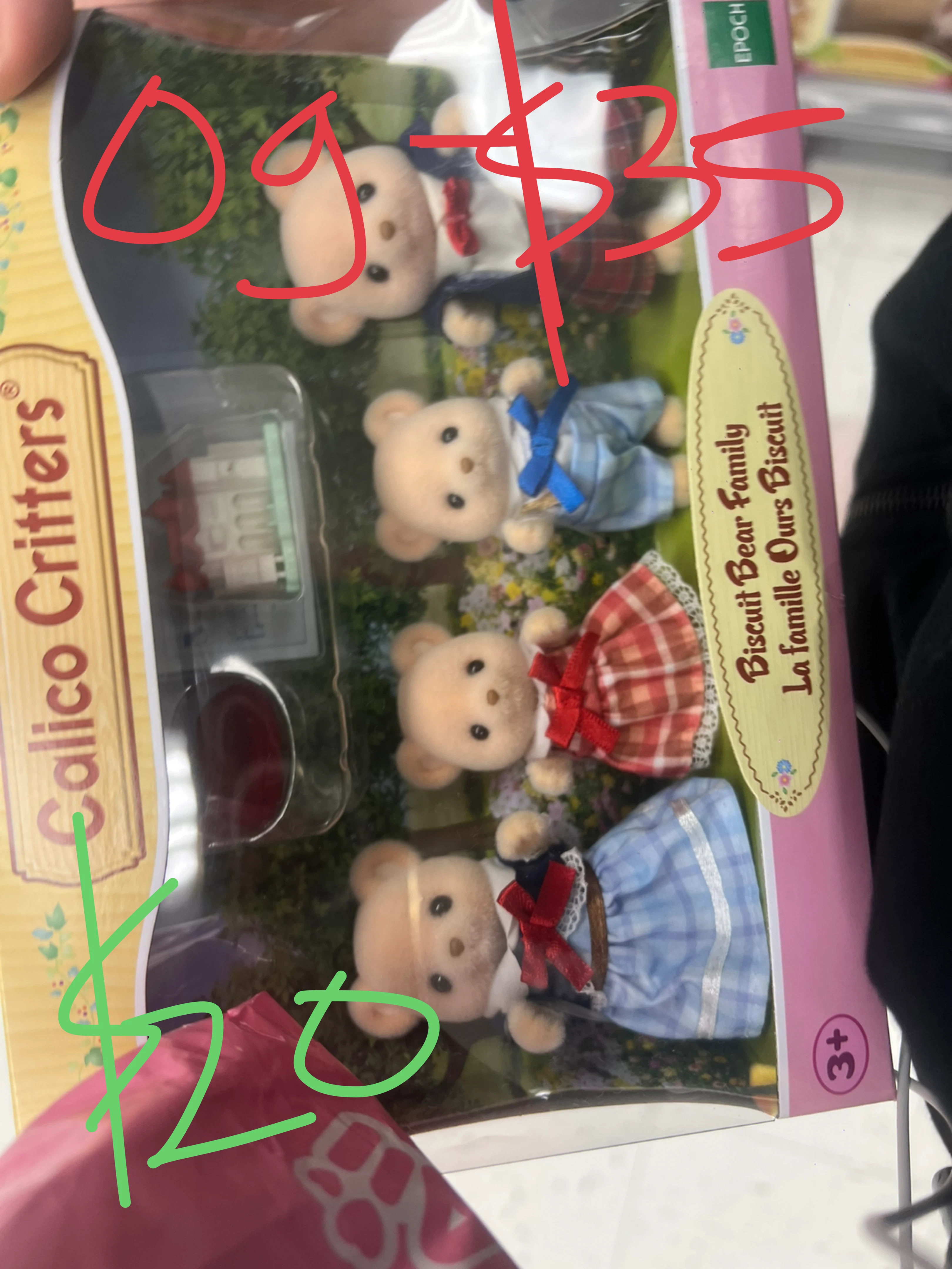 Calico Critters families - photo 5