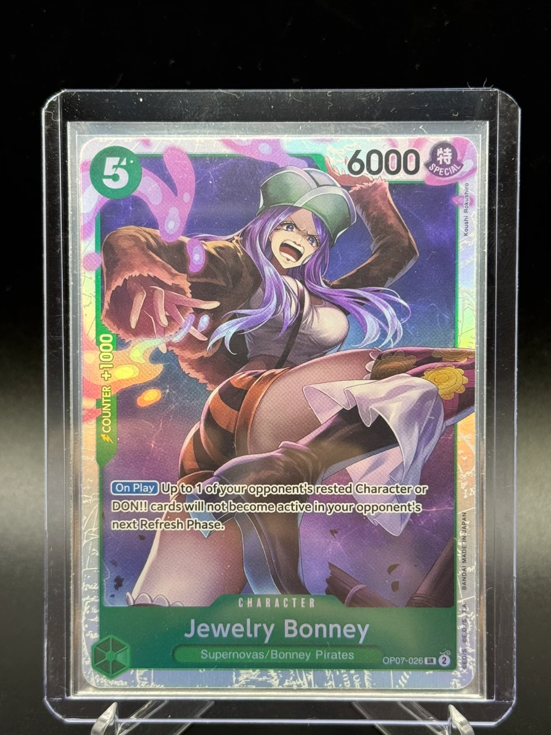One Piece Card Game: Jewelry Bonney SR (4 cards) - photo 3