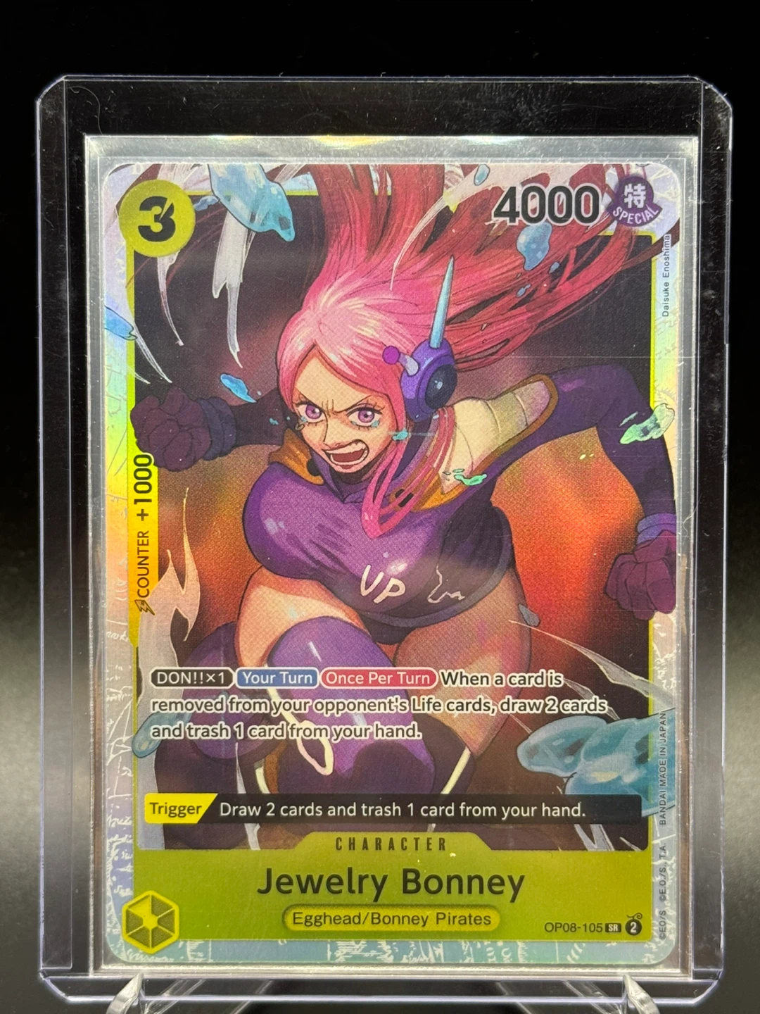 One Piece Card Game: Jewelry Bonney SR (4 cards) - photo 2