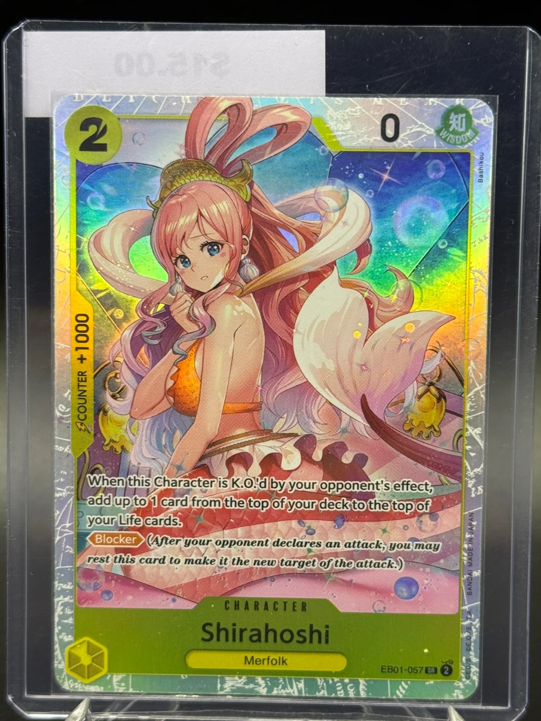 One Piece Card Game Shirahoshi  😍 - photo 4