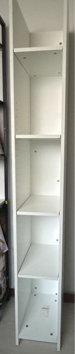 White Tall Bookshelf