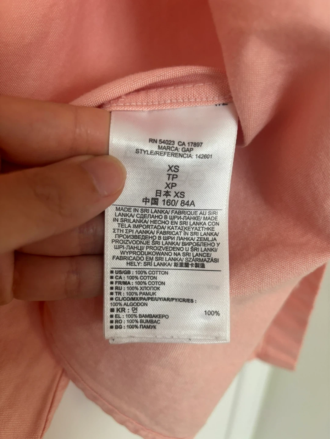 Gap Fitted Boyfriend Shirt - Pink - XS - photo 3