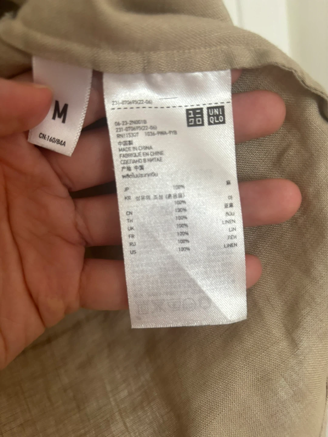 UNIQLO Linen Shirt - Size M - photo 3