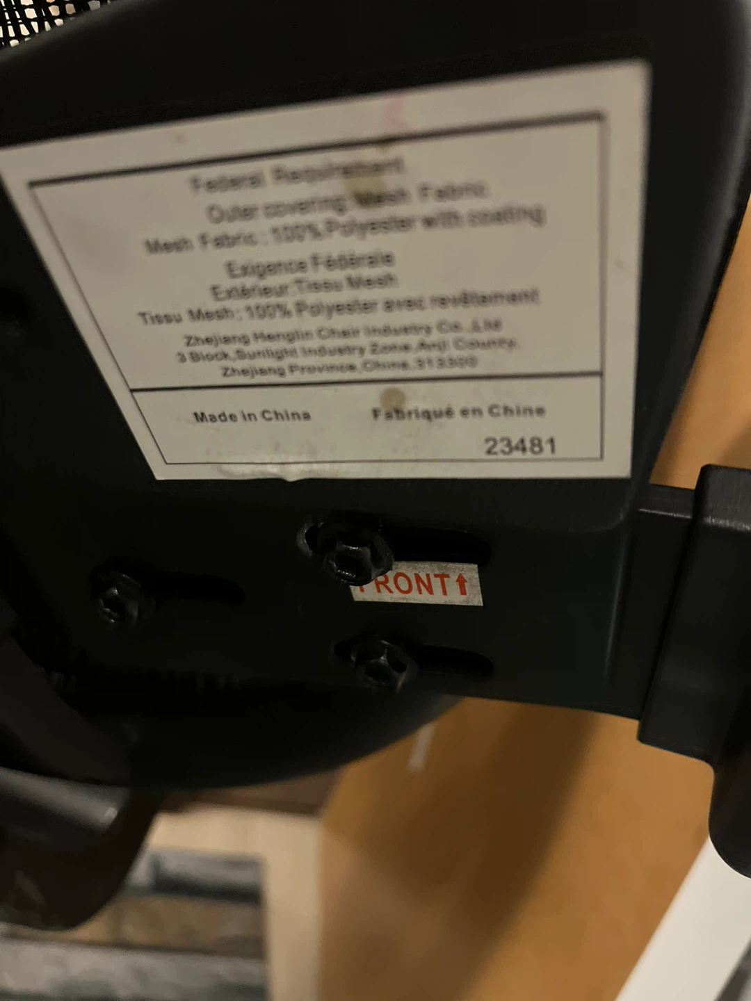 Ergonomic Mesh Office Chair - photo 4