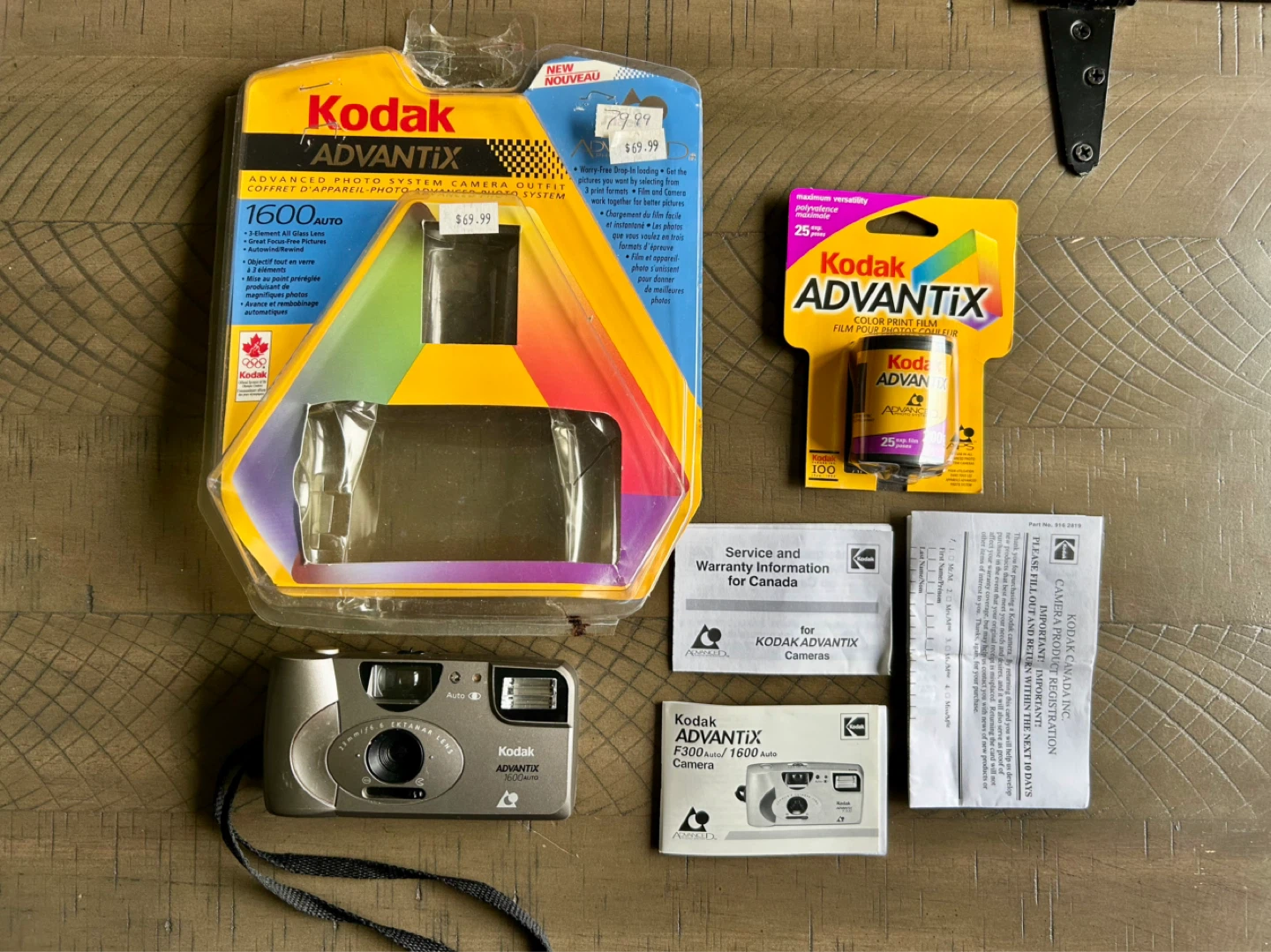 1997 Kodak Advantix 1600 Auto Camera with Film