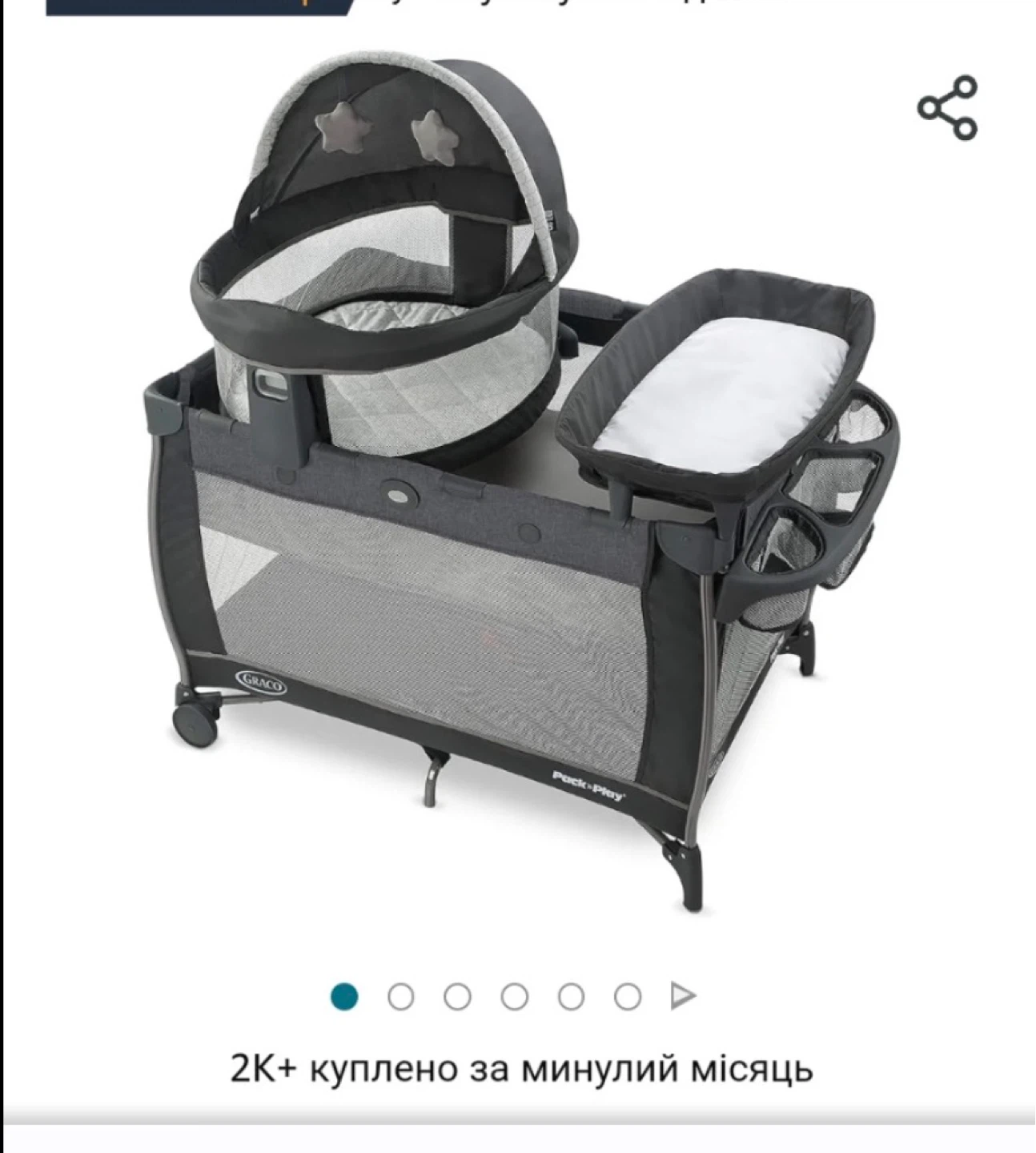 Graco Pack 'n Play Portable Playard with Bassinet