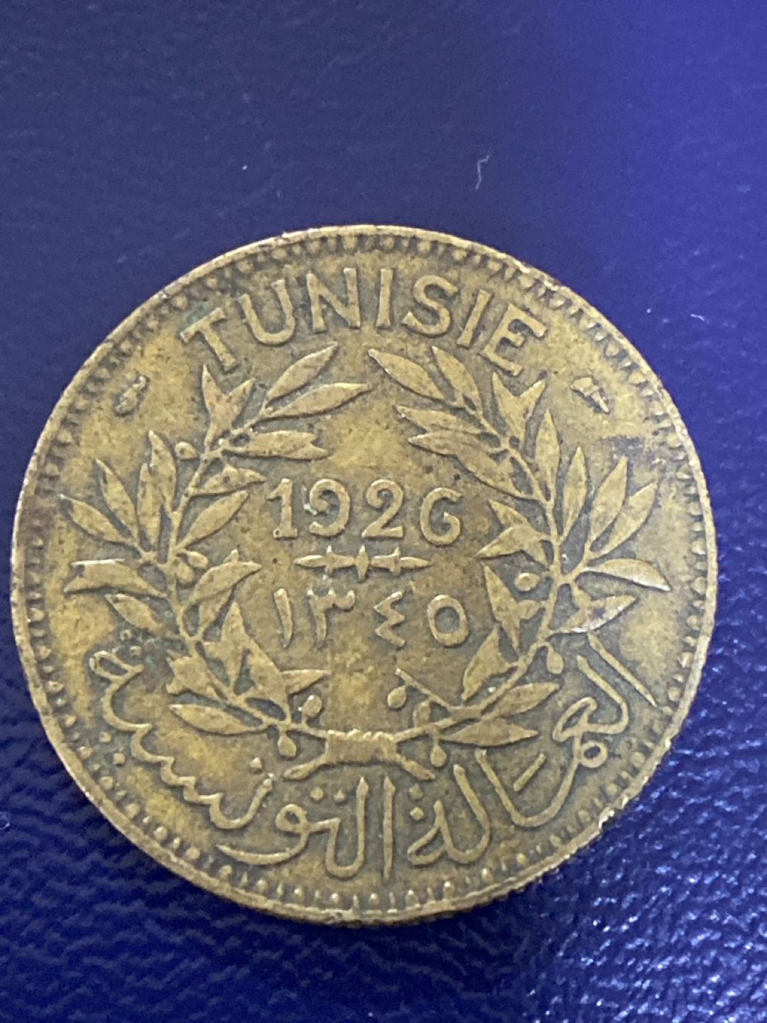 Tunisie 2 Francs Coin 1926 - photo 2