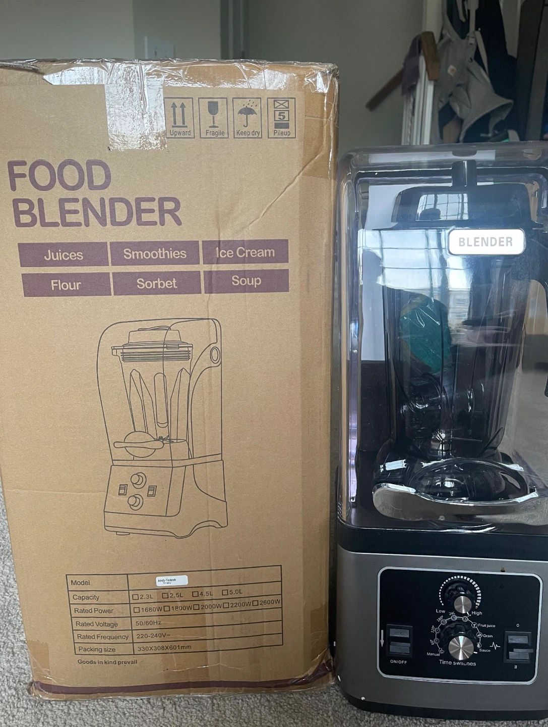 Large Commercial Blender