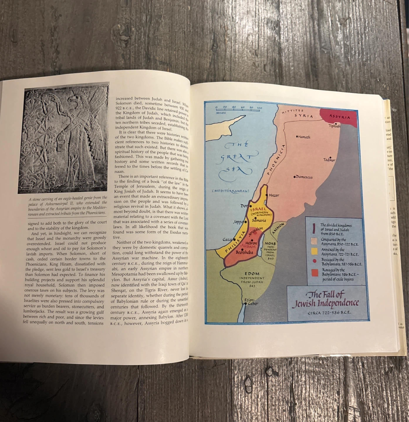 Heritage: Civilization and the Jews by Abba Eban - photo 2