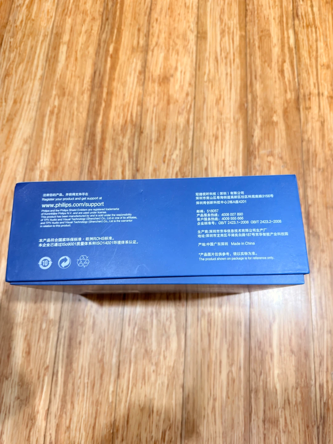 Philips TAC106S Eyewitness Dash Ca never used - photo 4