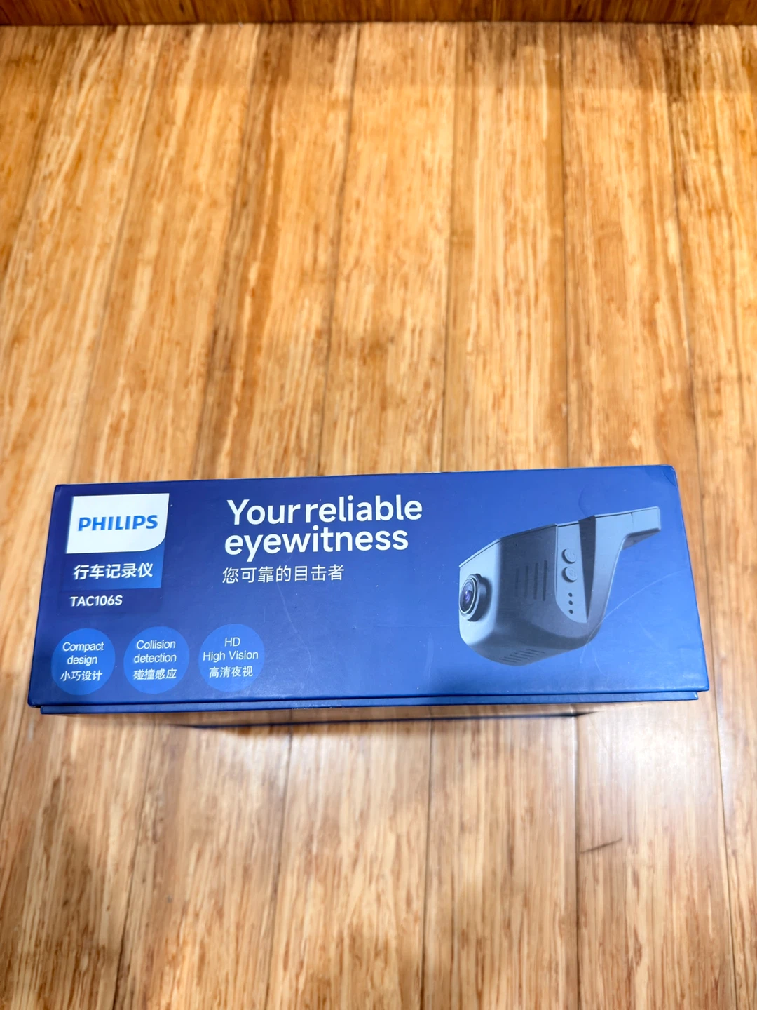Philips TAC106S Eyewitness Dash Ca never used - photo 2