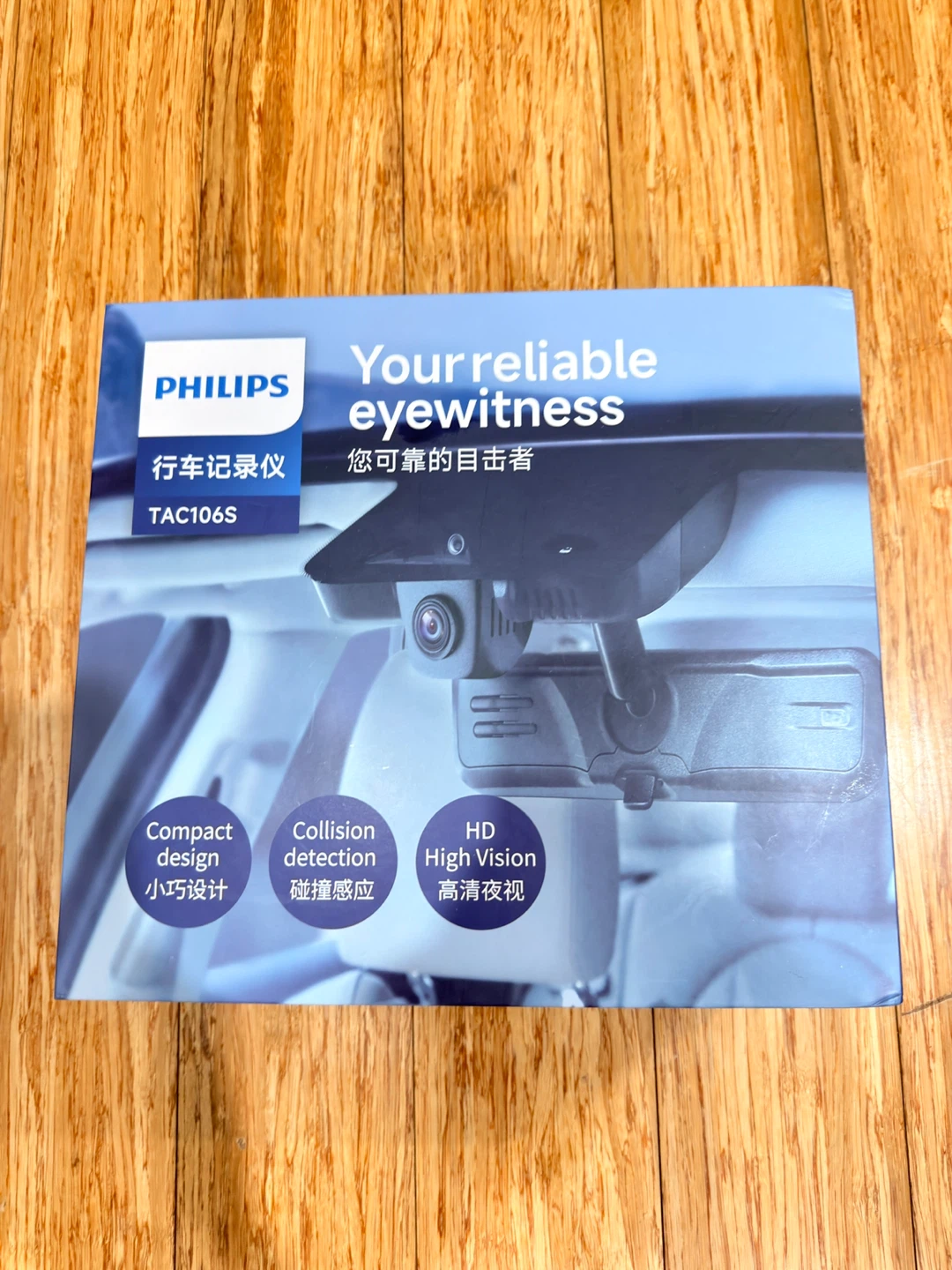 Philips TAC106S Eyewitness Dash Ca never used