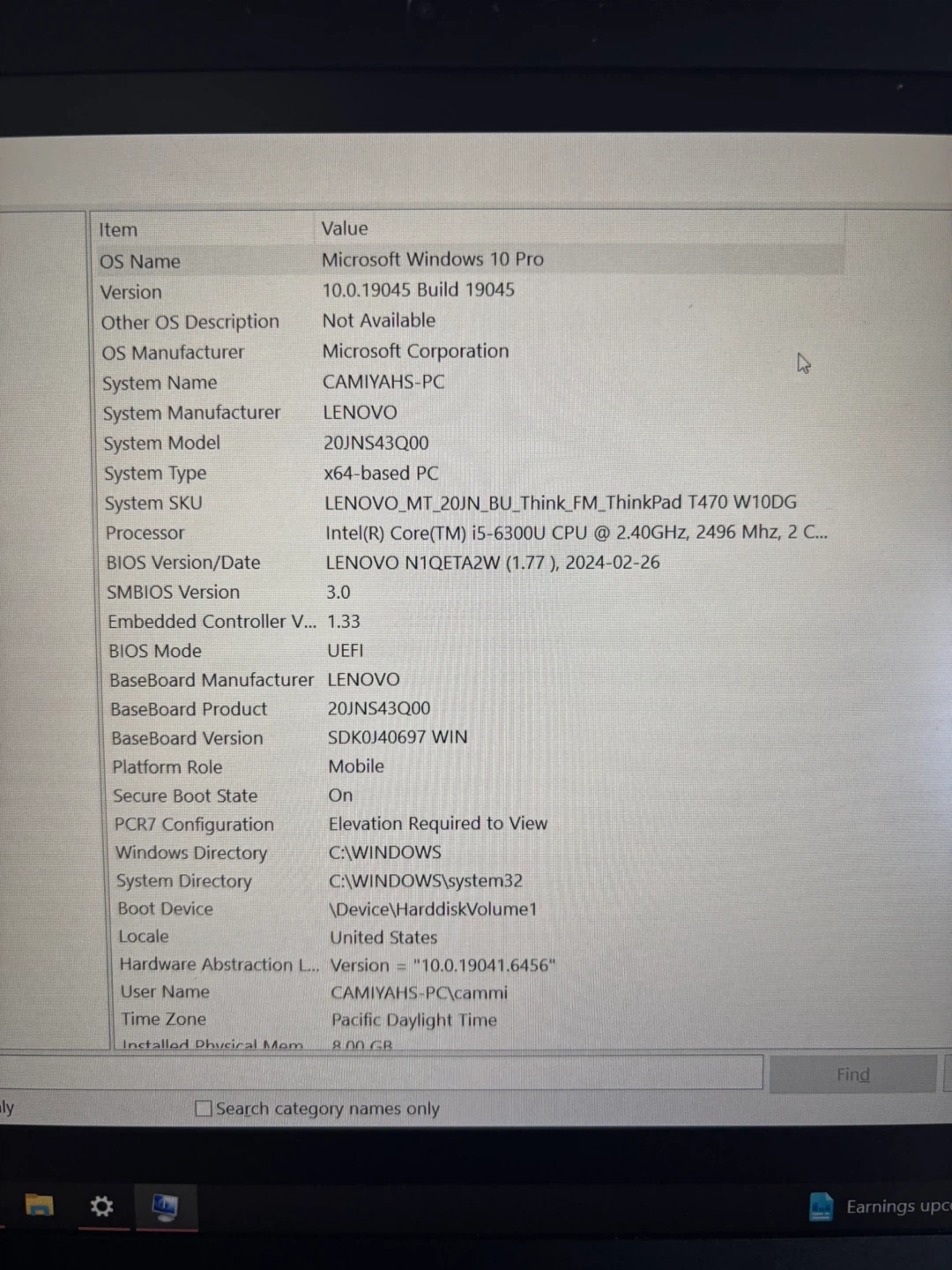 Lenovo ThinkPad T470 Laptop - photo 2